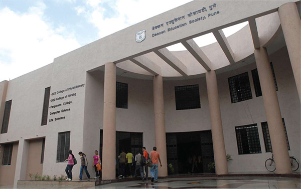 D.E. Society’s Brijlal Jindal College of Physiotherapy, Pune Image