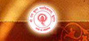 Sri Ram Krishna Mahavidyalaya, Hamirpur