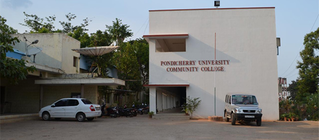 Pondicherry University Community College Image