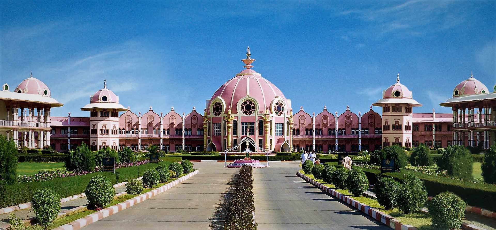 Sri Sathya Sai Institute Of Higher Medical Sciences Image