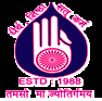 SWAYAM SIDDHI MITRA SANGH