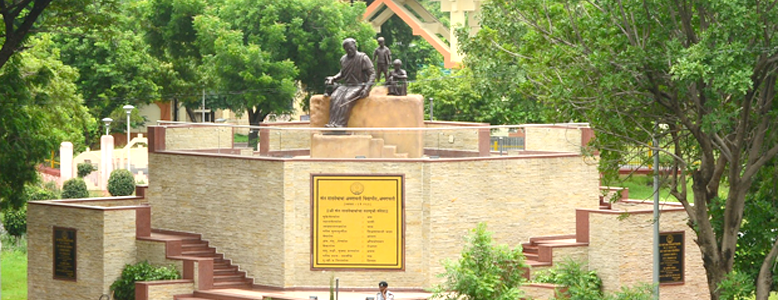 SGB AMRAVATI UNIVERSITY