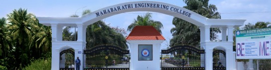 Maha Barathi Engineering College, Villupuram Image