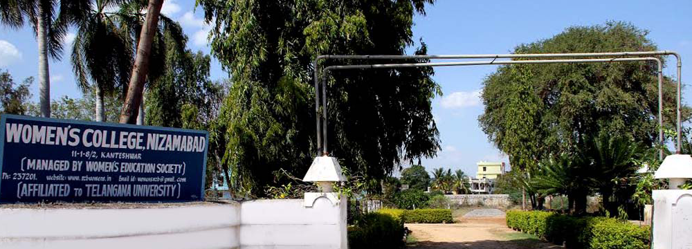 WOMENS COLLEGE, NIZAMABAD Image