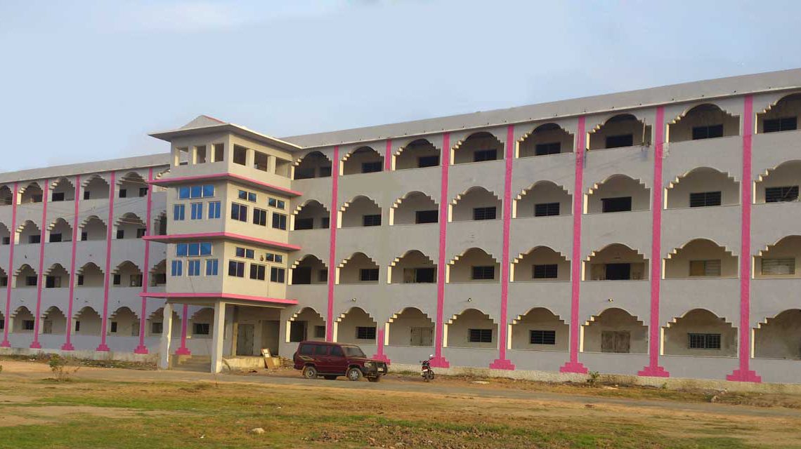 Padalesuwarar Polytechnic College Image
