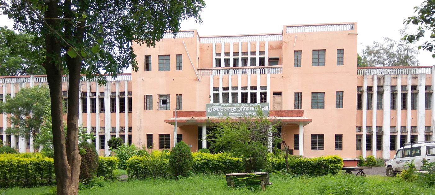 T.V.E.S. Institute of Pharmacy, Faizpur Image