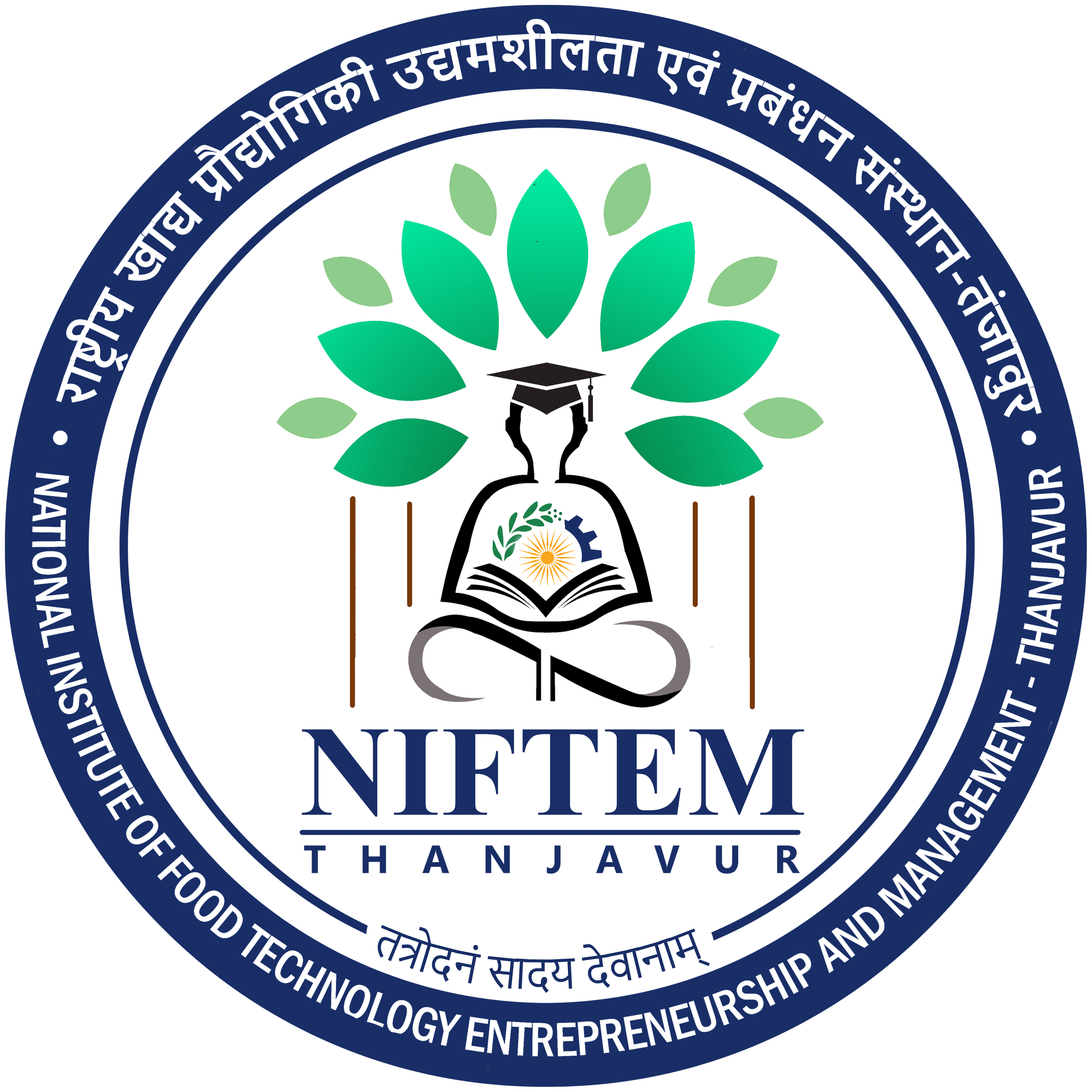 National Institute of Food Technology, Entrepreneurship and Management, Thanjavur