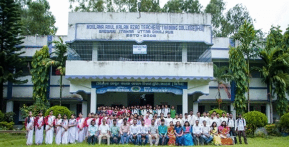 Moulana Abul Kalam Azad Teachers Training College, Uttar Dinajpur Image