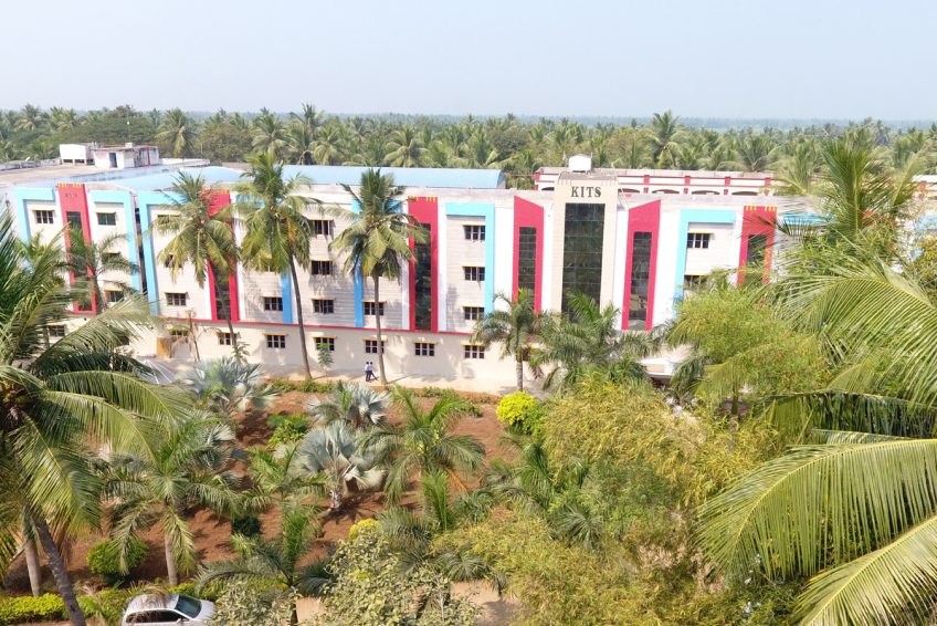 Kakinada Institute of Technology and Science, Peddapuram Image