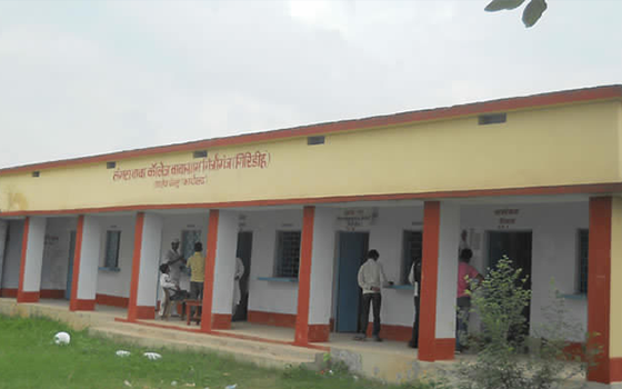Langta Baba College, Giridih