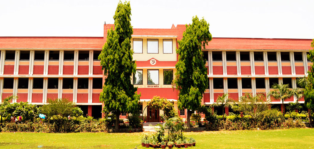Hansraj College, Delhi Image