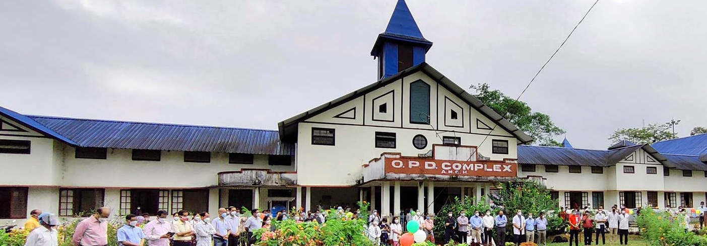 Institute of Pharmacy, Assam Medical College, Dibrugarh Image