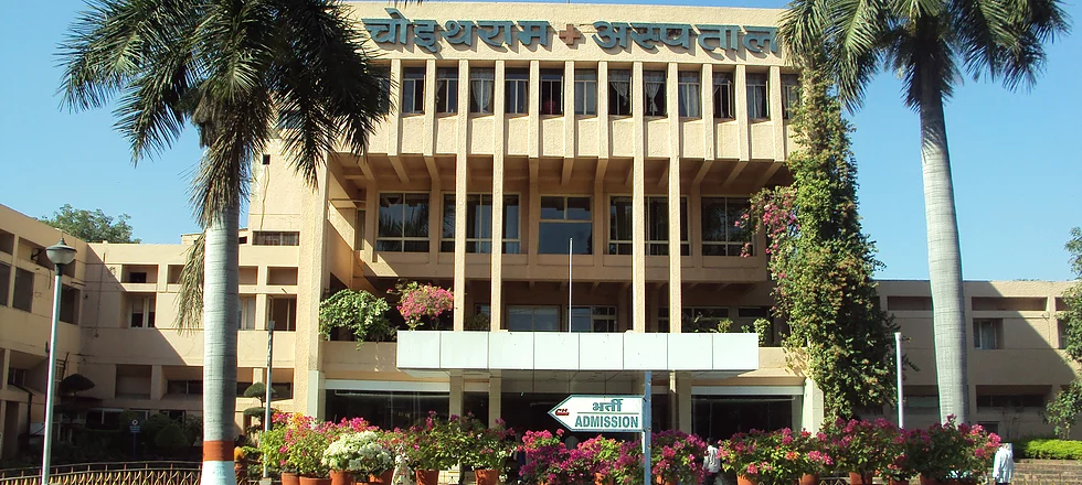 Choithram Hospital & Res. Centre Image