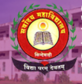 Sarvodaya Mahavidyalaya, Chandrapur
