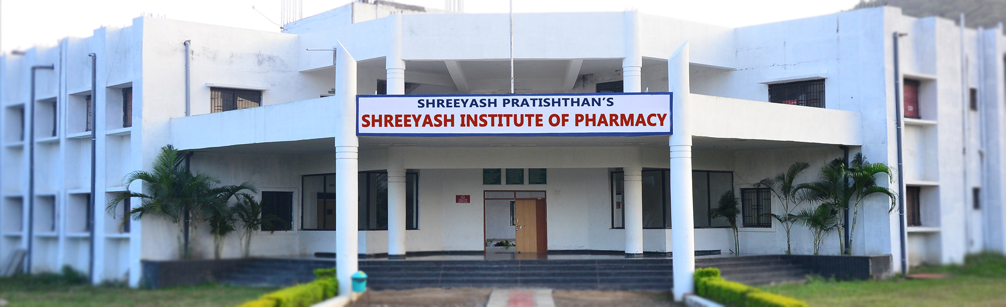 Shreeyash Institute of Pharmaceutical Education and Research, Aurangabad Image