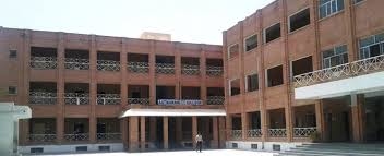 Atmanand Teachers Training College, Jodhpur Image