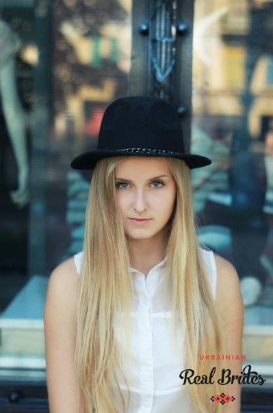 Profile photo Ukrainian girl Irina