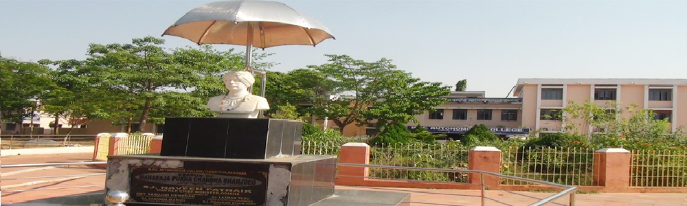 Maharaja Purna Chandra (Autonomous) College, Baripada Image