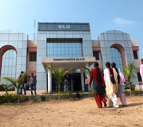 Nilaai Educational Trusts Group of Institutions, Ranchi Image