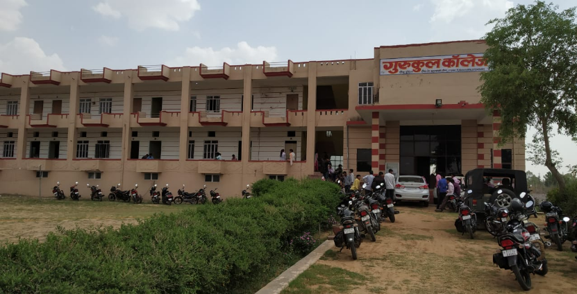 Gurukul College Srimadhopur, Sikar Image