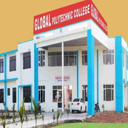 Global Polytechnic College, Bathinda Image