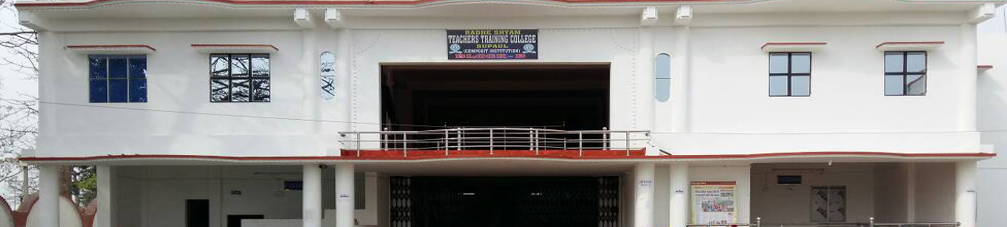 Radhe Shyam Teachers Training College, Supaul Image