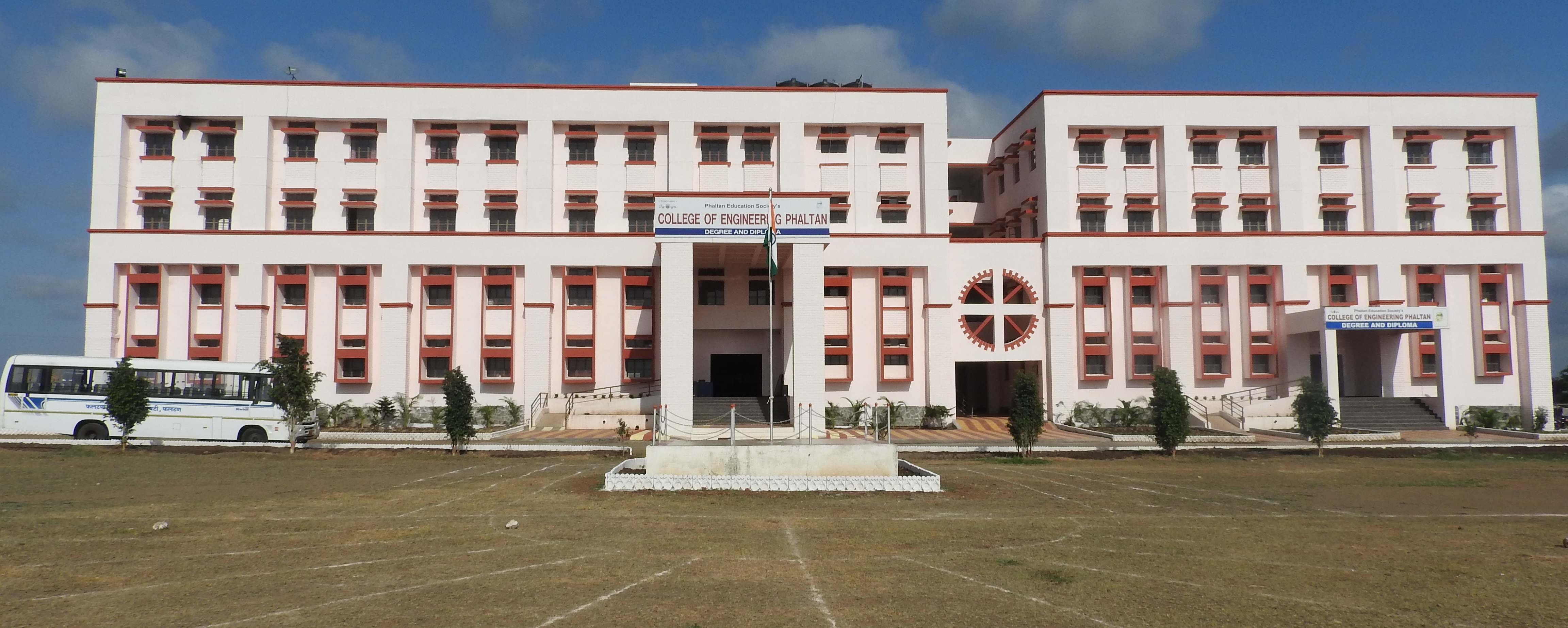 Phaltan Education Society's College of Engineering, Satara Image
