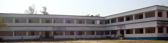 Uttar Dinajpur Primary Teachers Training Institute Image
