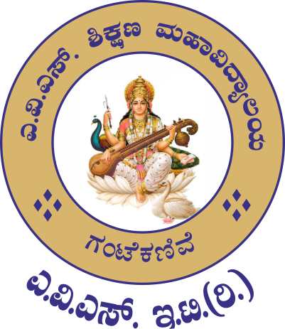 A.V.S College of Education, Chikmagalur