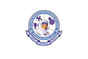 Motherterasa Polytechnic College