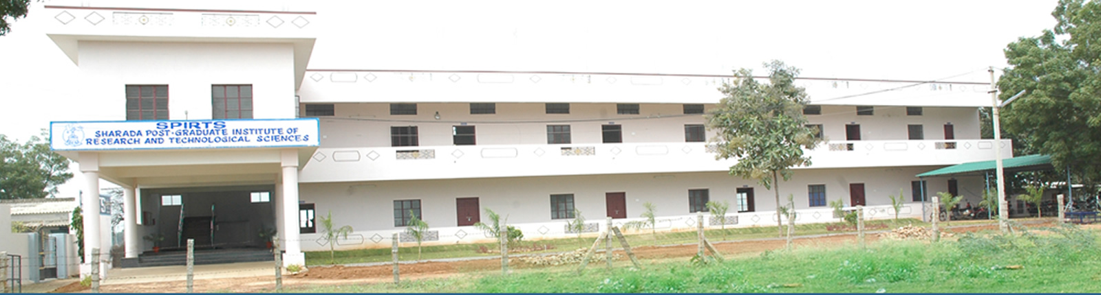 Sharada Post Graduate Institute of Research and Technological Sciences, kadapa Image