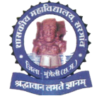 Saint Shiromani Guru Ravidas Government College, Bilaspur