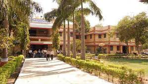 Saifia Hamidia Unani Tibbiya College and Hospital