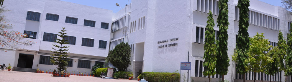 Manghanmal Udharam College Of Commerce, Pimpri Image