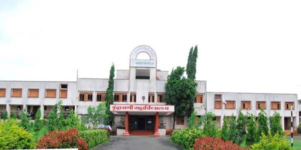 Indrayani Mahavidyalaya, Talegaon Dabhade Image