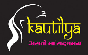 Kautilya Mahavidhyalaya, Rajsamand