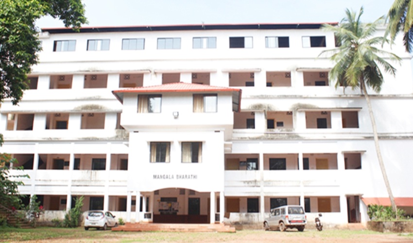 Shree Bharathi Group of Institutions, Mangalore Image