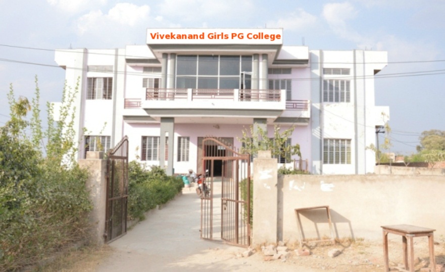 Vivekanand Girls College, Jaipur Image