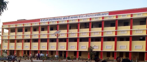 B.B.M. College, Jehanabad Image