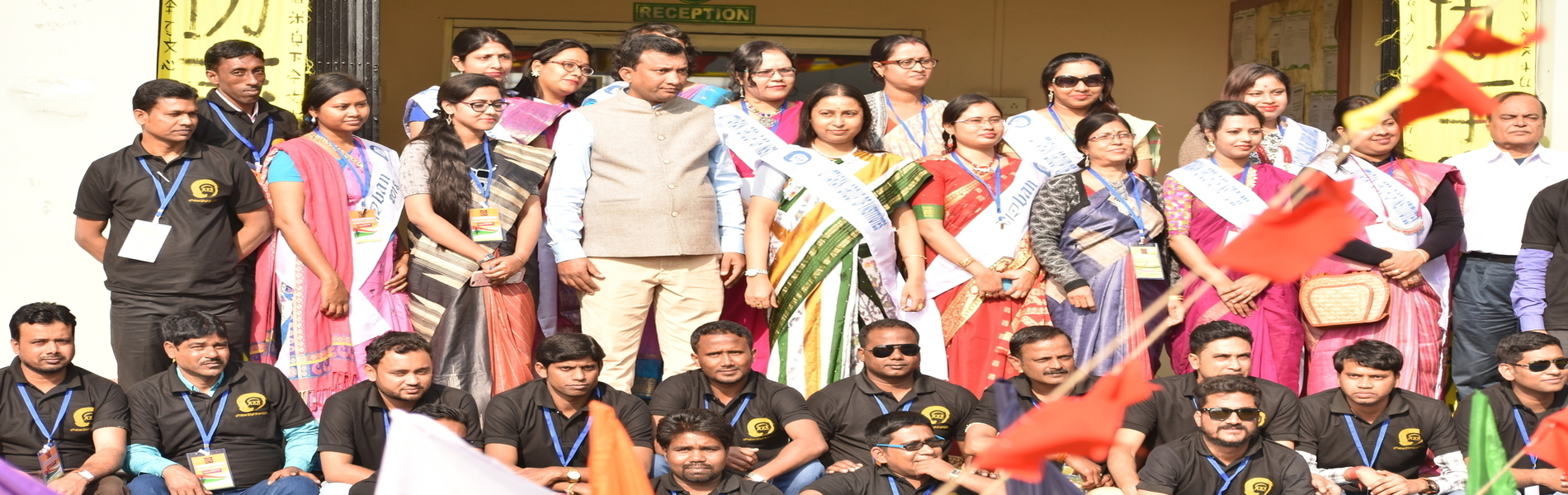 Upasana College of Education, Burdwan Image