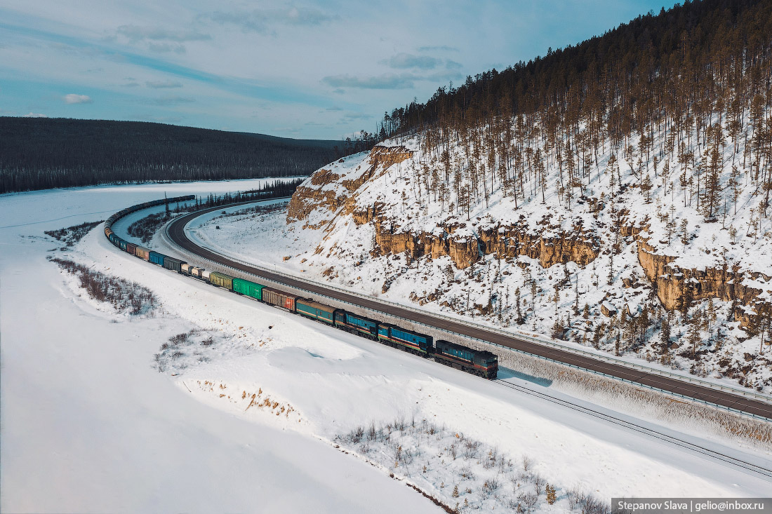 Yakutian Railways
