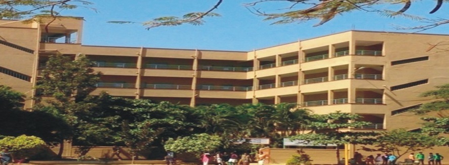 Swamy Vivekananda Rural First Grade College, Bengaluru