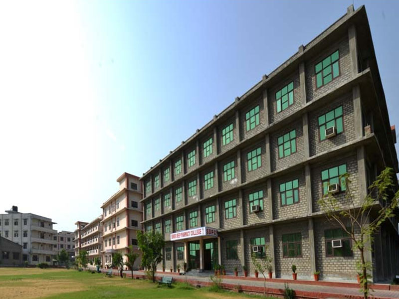 Sunder Deep College Of Law, Ghaziabad Image