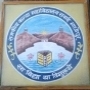Government Girls P.G.College, Sawai Madhopur