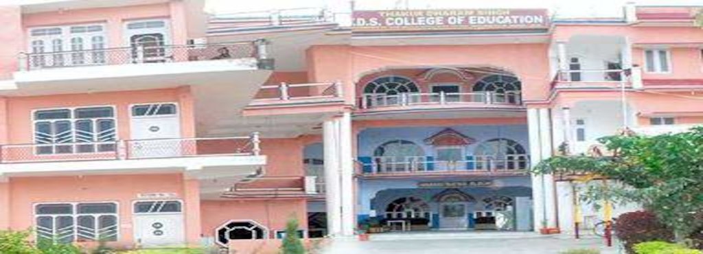 Thakur Dharam Singh College of Education, Kathua Image