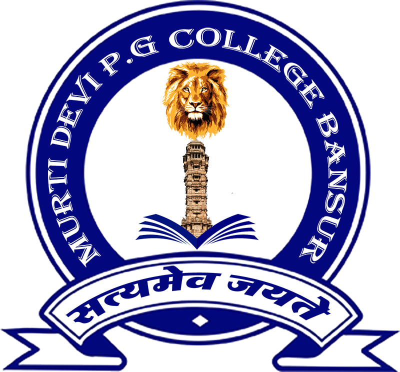 Murti Devi P.G. college, Bansur