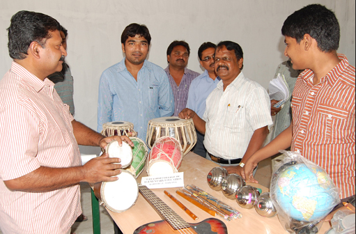 Gayatri College of Education, Prakasam Image