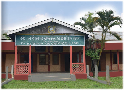 Dr. Nobin Bordoloi College, Jorhat Image