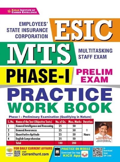 ESIC MTS Phase I Prelim Exam Practice Work Book (English Medium)(3574)