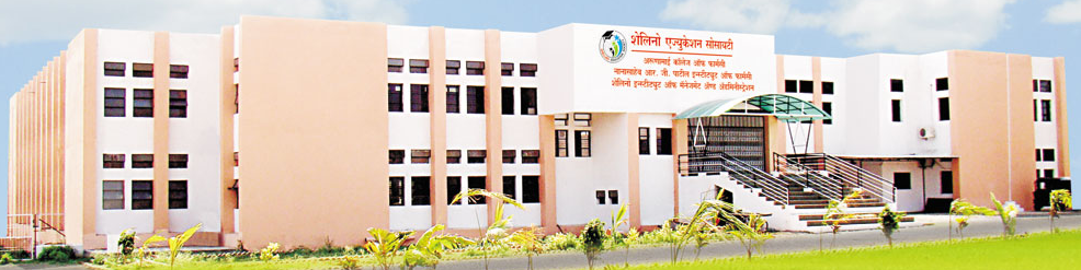 Shellino Education Society's Arunamai College of Pharmacy, Jalgaon Image